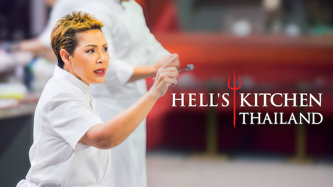 Hell's Kitchen Thailand