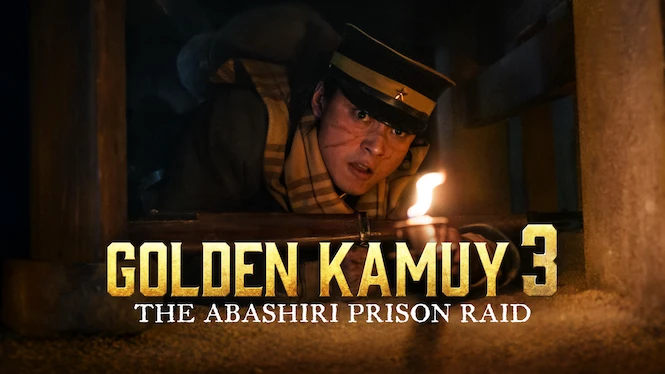 Golden Kamuy -The Abashiri Prison Raid-