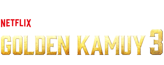 Golden Kamuy -The Abashiri Prison Raid- logo