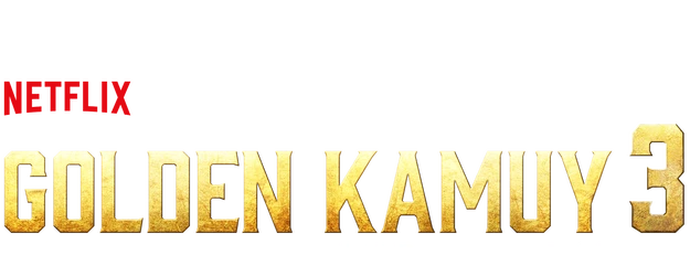 Golden Kamuy -The Abashiri Prison Raid- logo