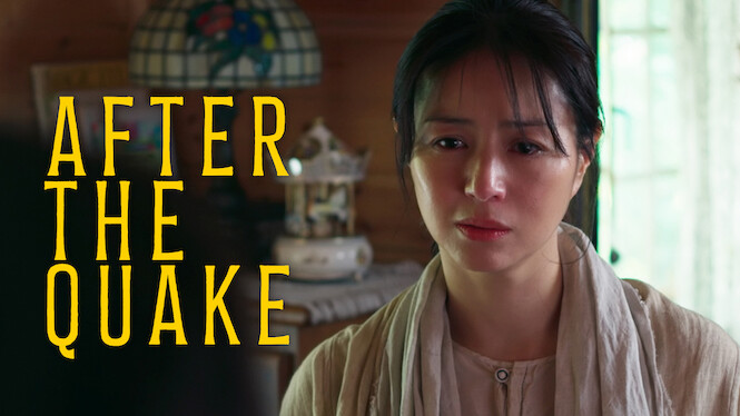 After the Quake