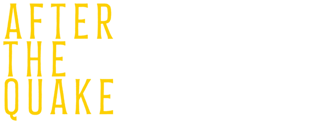 After the Quake logo