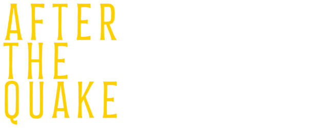 After the Quake logo