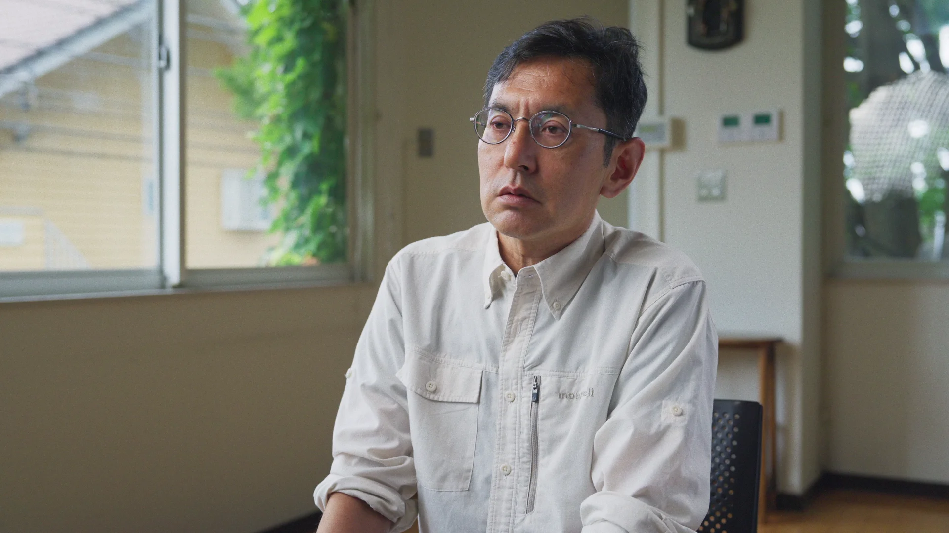 Miyazaki: Spirit of Nature