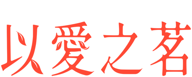 Black Tea logo