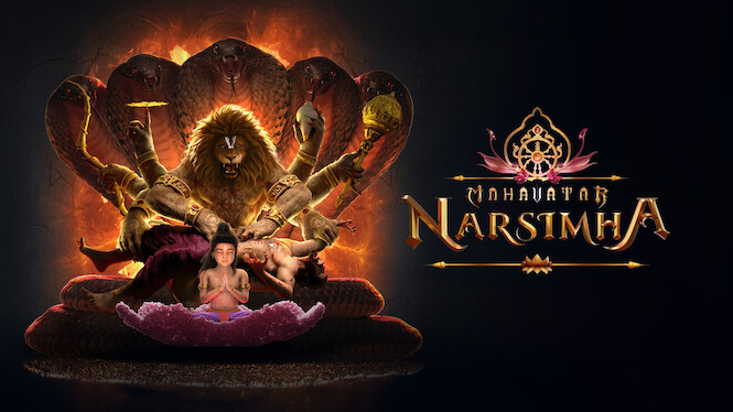 Mahavatar Narsimha