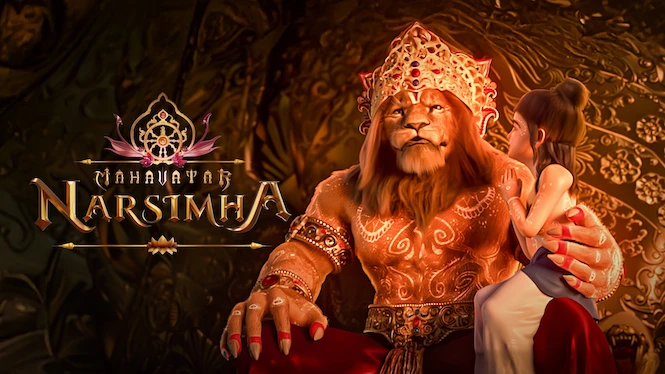 Mahavatar Narsimha