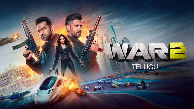 War 2 (Telugu)
