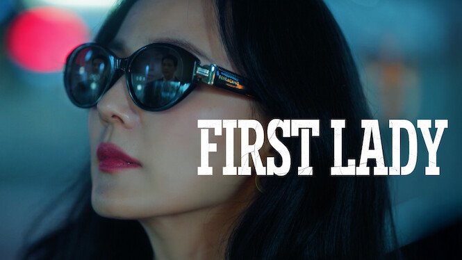 First Lady