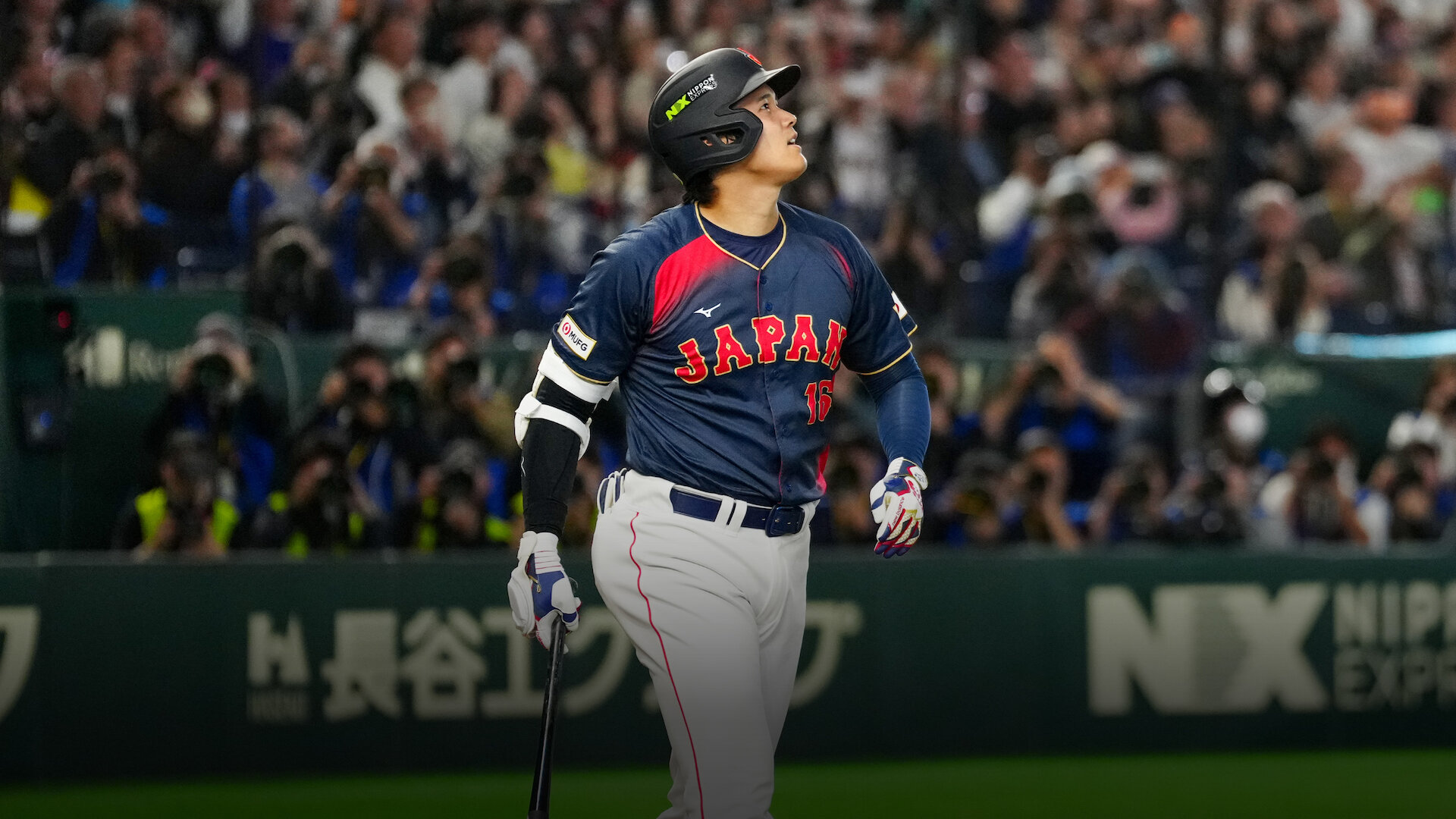 2026 World Baseball Classic: Chinese Taipei vs. Japan