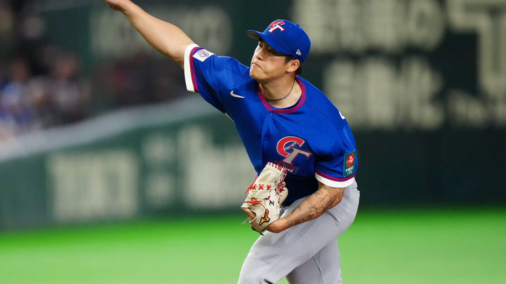 2026 World Baseball Classic: Czechia vs. Chinese Taipei