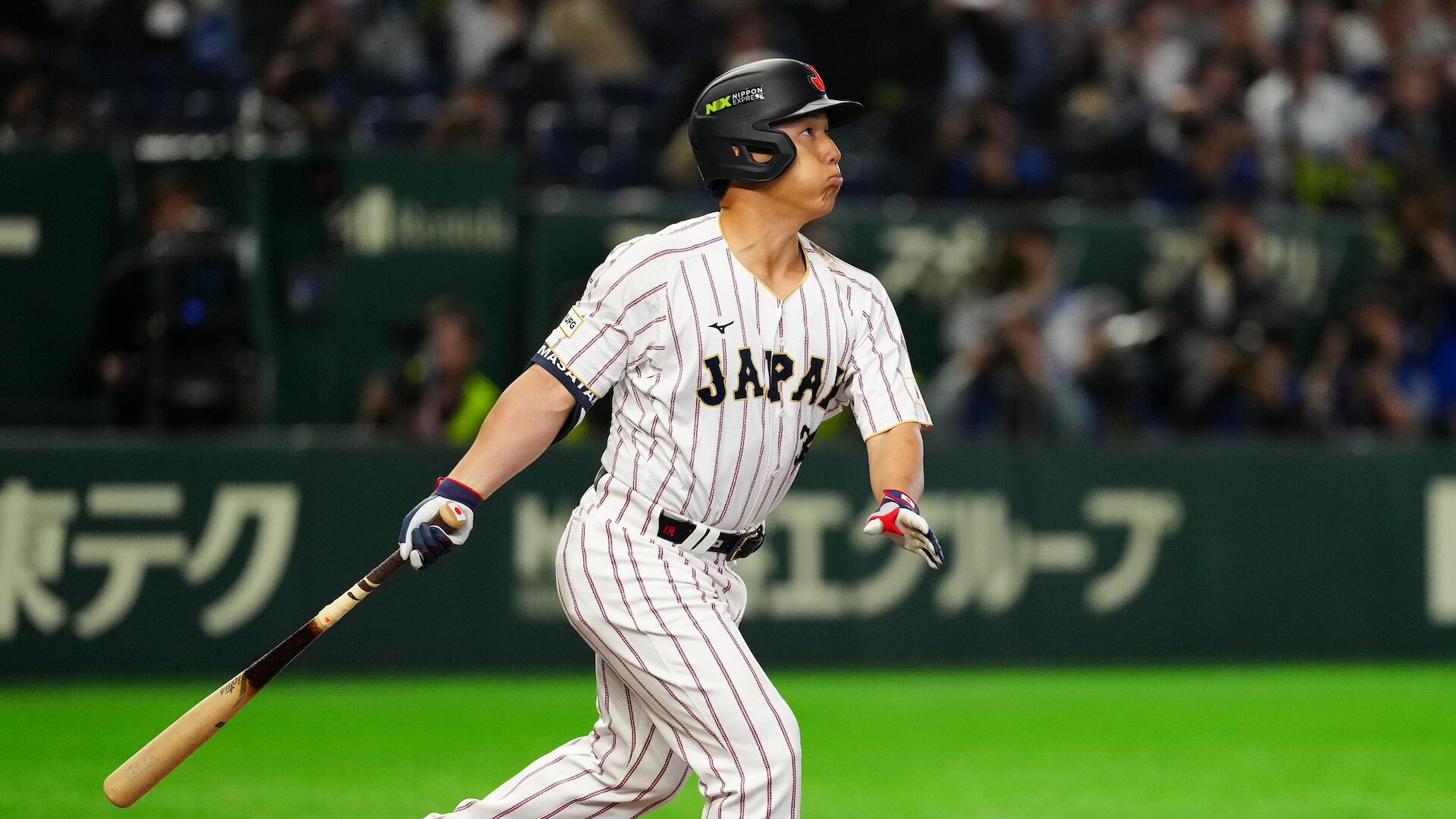 2026 World Baseball Classic: Japan vs. Australia