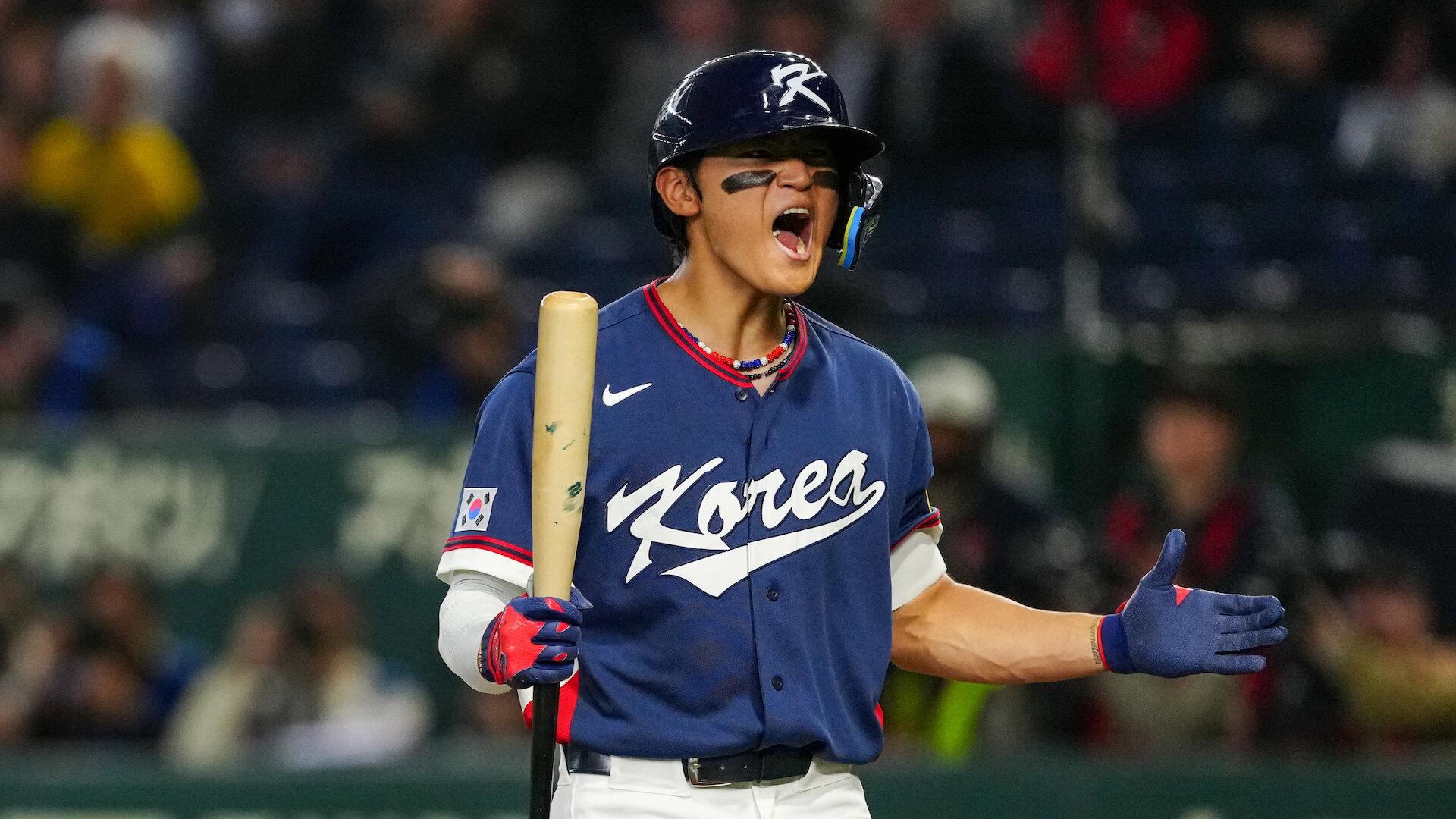 2026 World Baseball Classic: Australia vs. Korea