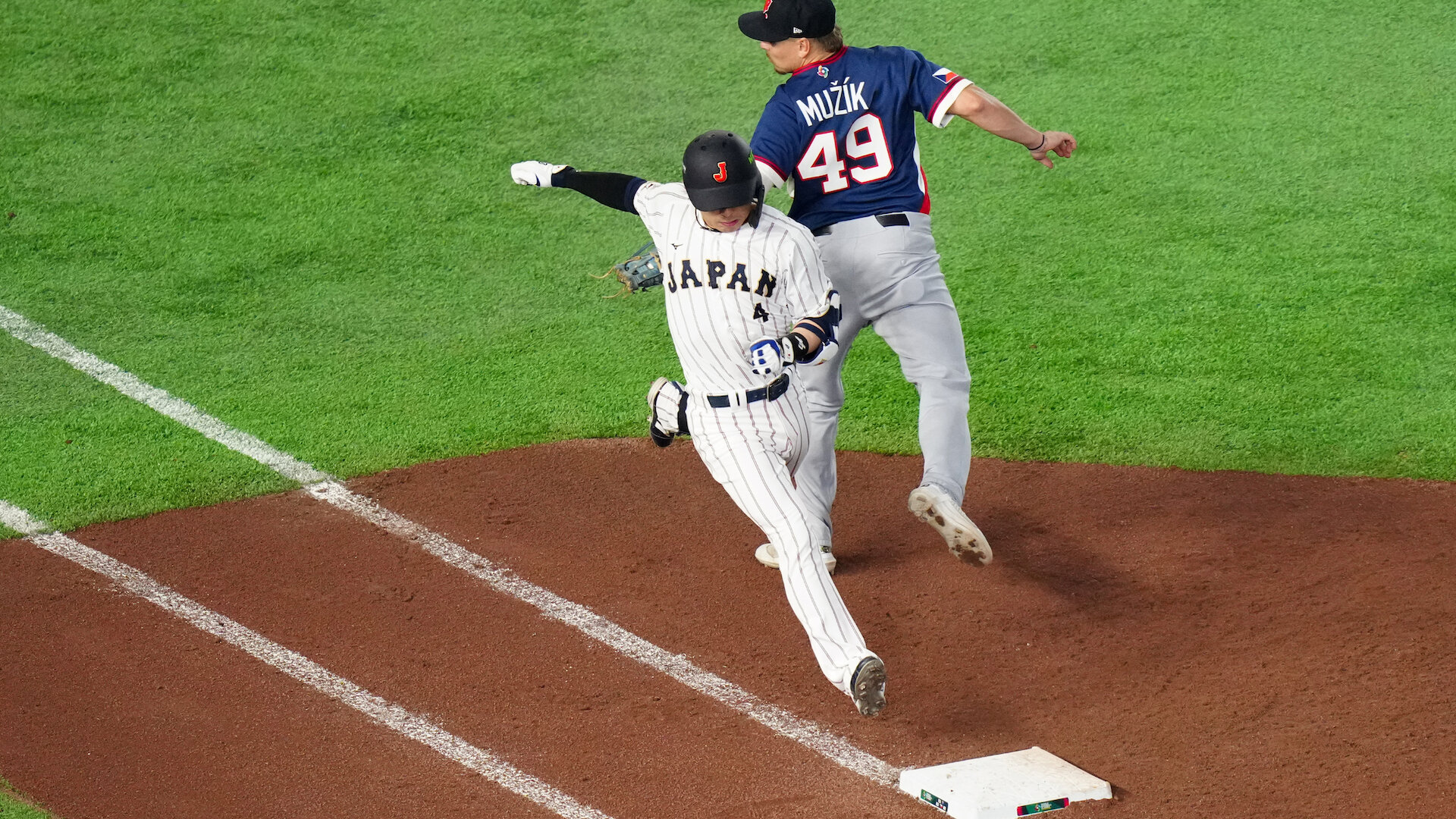 2026 World Baseball Classic: Japan vs. Czechia