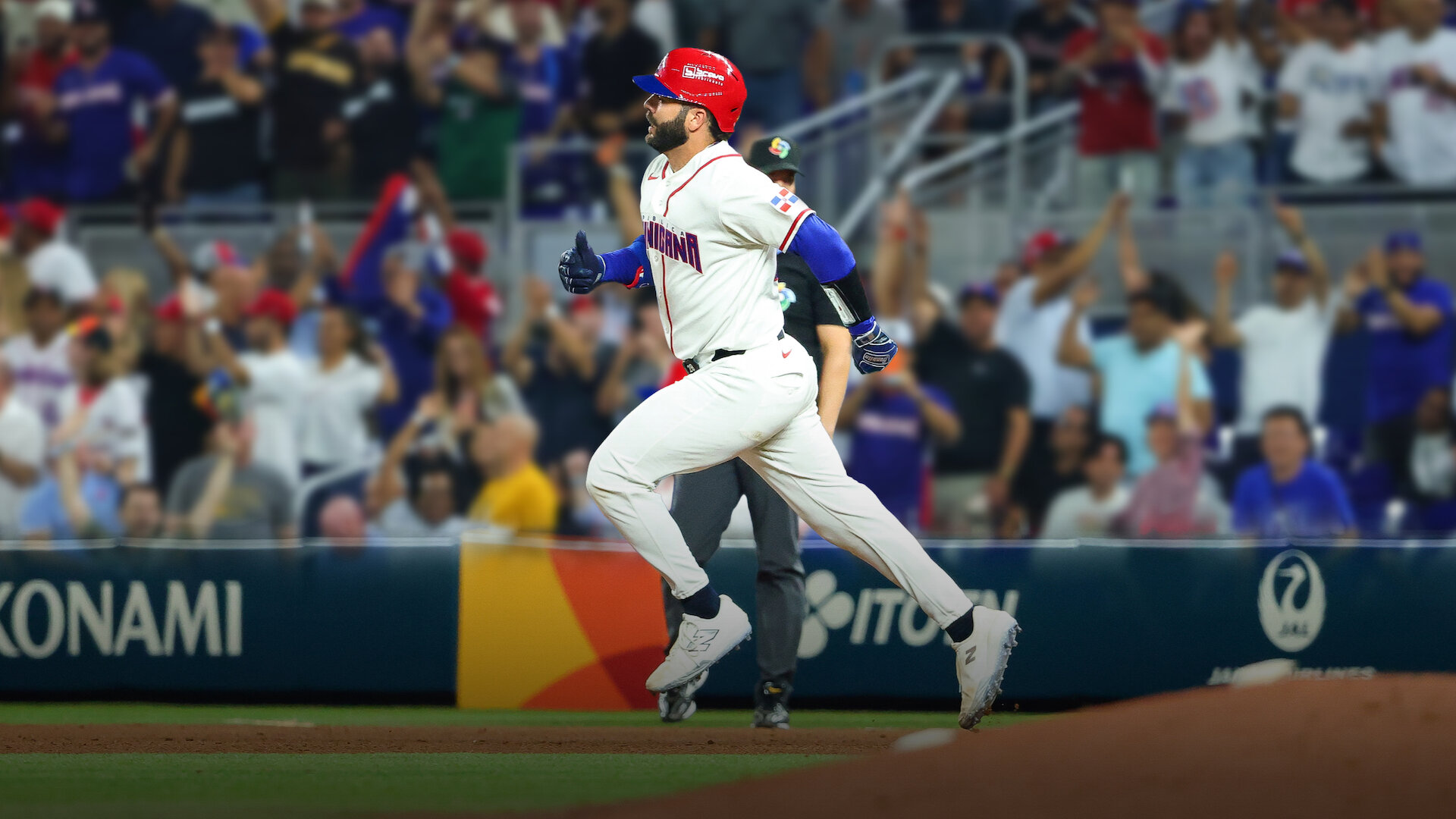 2026 World Baseball Classic Quarterfinals: Dominican Republic vs. Korea
