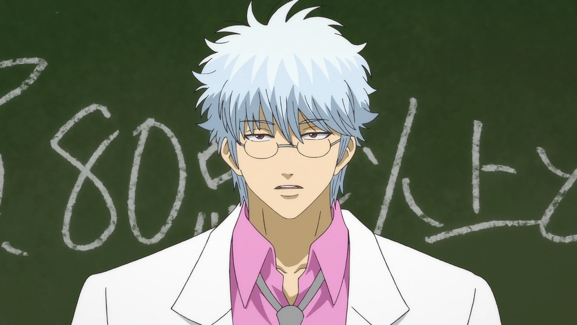 GINTAMA - Mr. Ginpachi’s Zany Class
