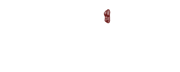 Blood River logo