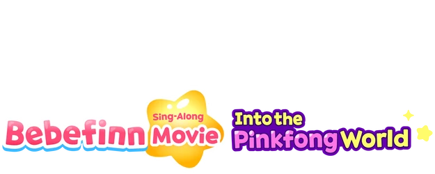 Bebefinn Sing-Along Movie: Into the Pinkfong World logo