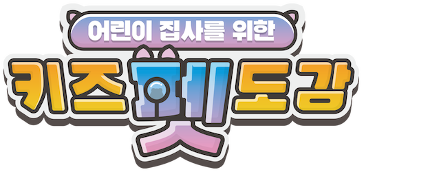 Kids Pet Creatures logo