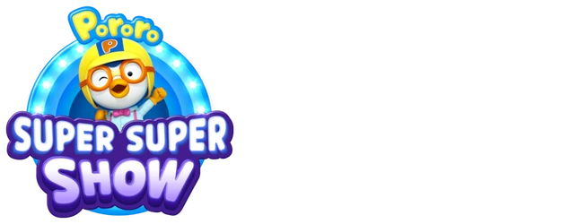 Pororo Super Super Show logo