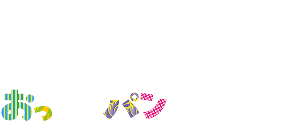 Who cares? - The Movie - logo