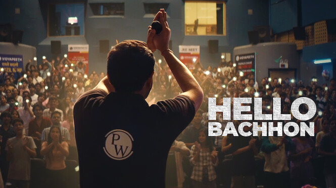 Hello Bachhon