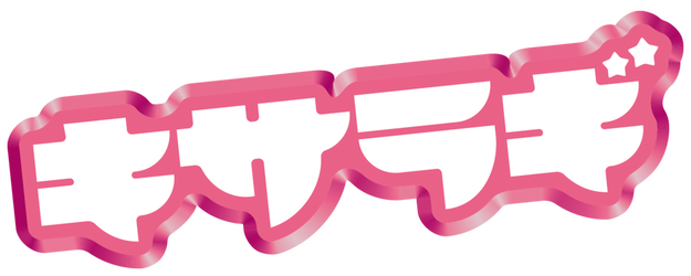 Kisaragi logo
