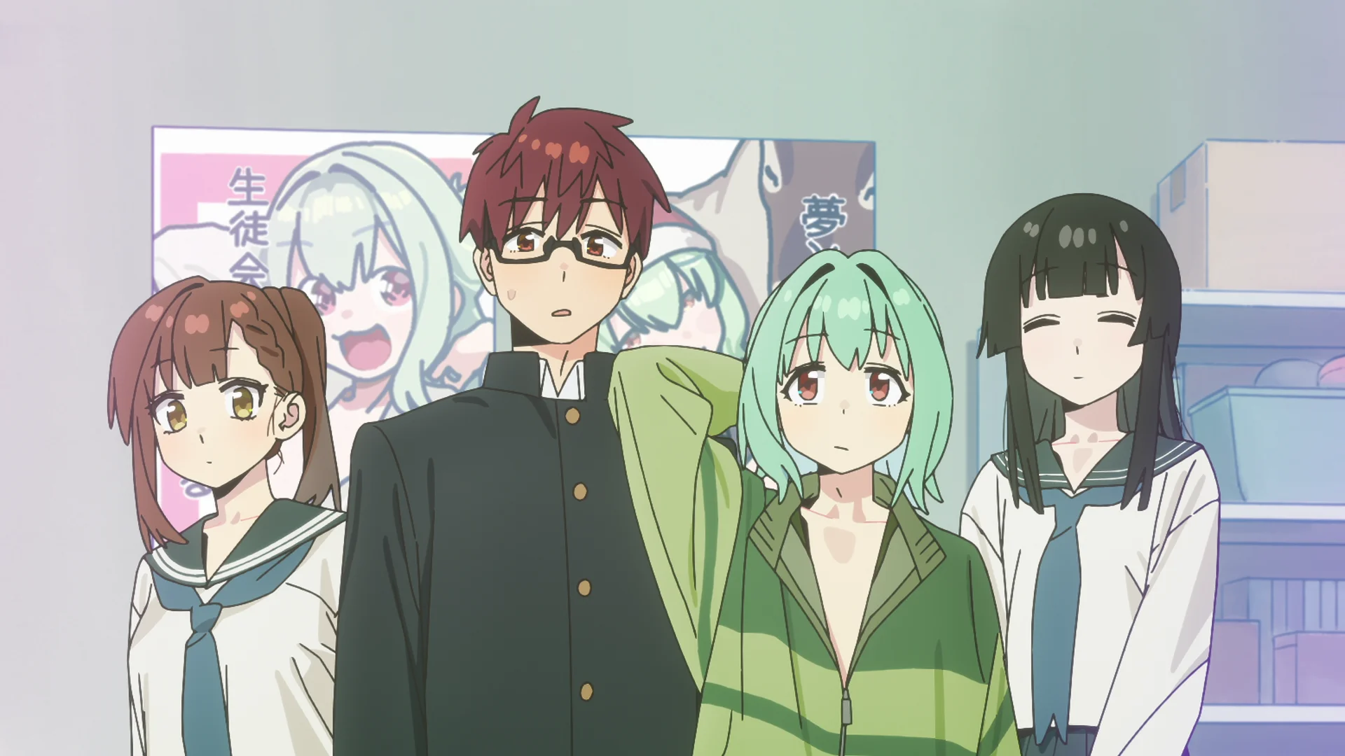 Even the Student Council Has Its Holes!