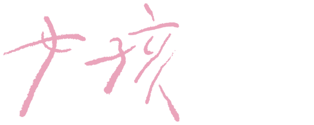 Girl logo