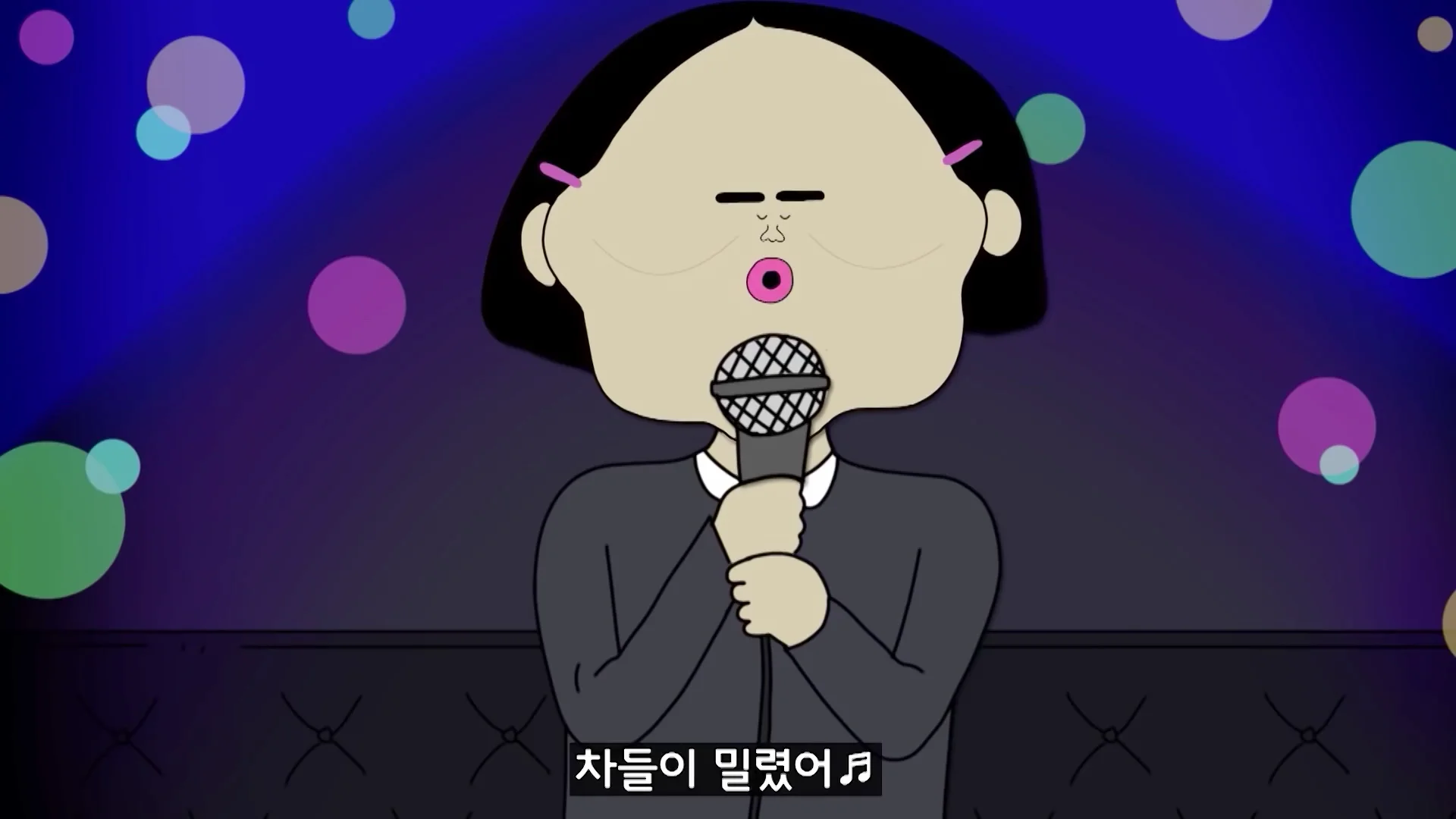 Ddusike: Special - 8th Grader Rapper