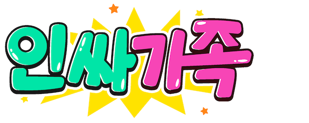Inssa Family logo