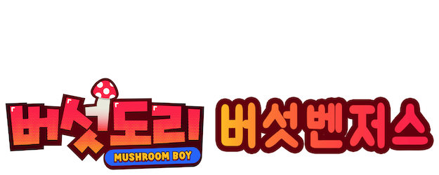 Mushroomboy TV: Mushroomvengers logo
