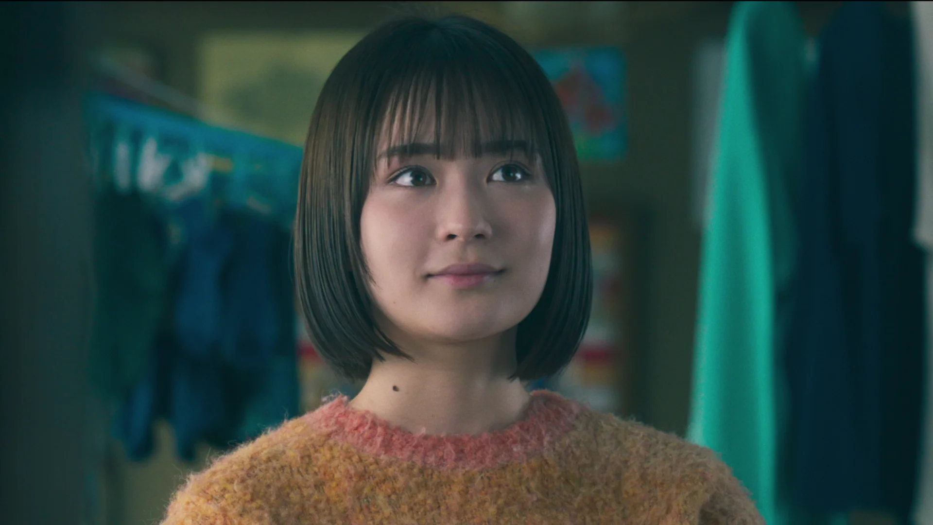 Ito and Her Brothers