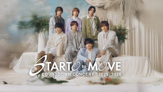 Starto Countdown 2025→2026
