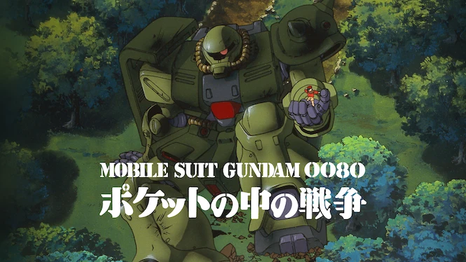 Mobile Suit Gundam 0080: War in the Pocket