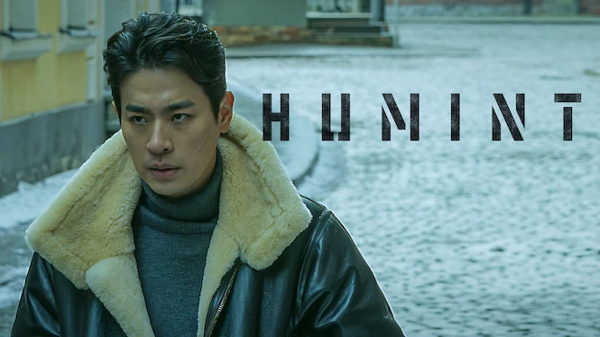 Humint
