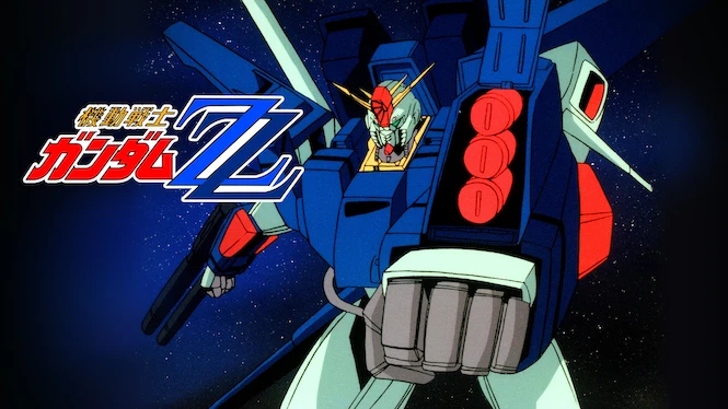 Mobile Suit Gundam ZZ