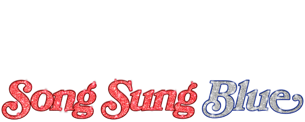 Song Sung Blue logo