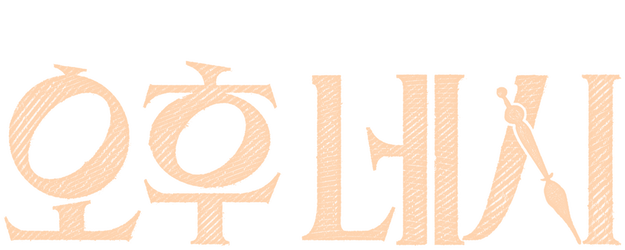 4PM logo