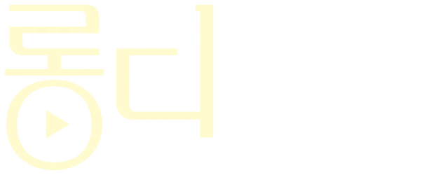 Long D logo