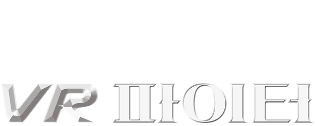 VR Fighter logo