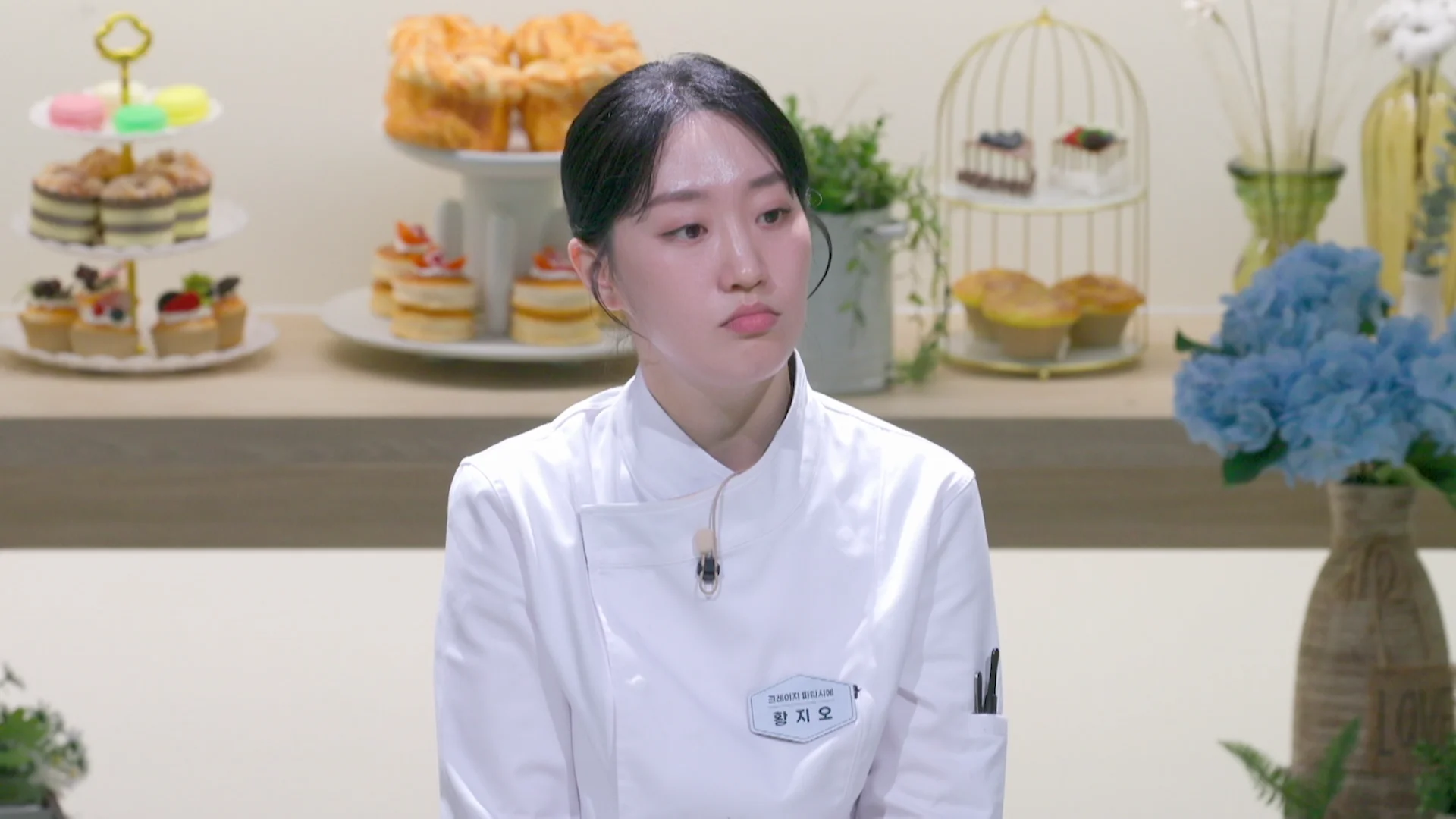 Bake Your Dream