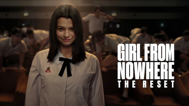 Girl From Nowhere The Reset