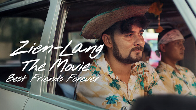 Zien-Lang The Movie: Best Friends Forever
