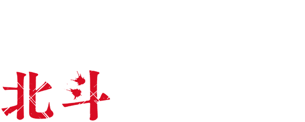 Hokuto logo