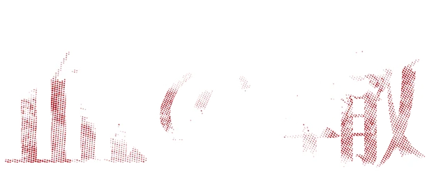 Chi no Wadachi logo