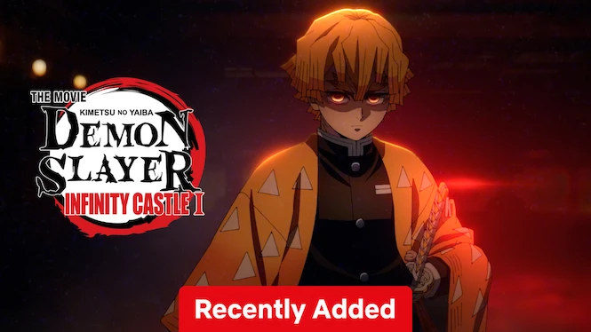 Demon Slayer: Kimetsu no Yaiba Infinity Castle I
