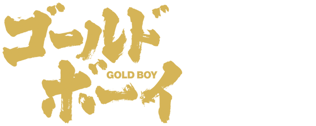 Gold Boy logo