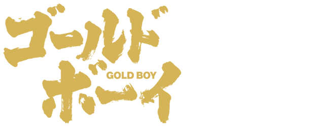 Gold Boy logo