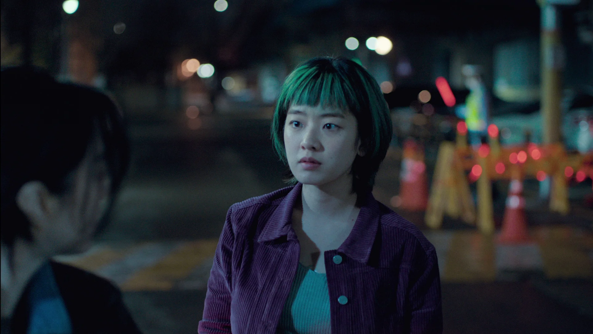 Green Night